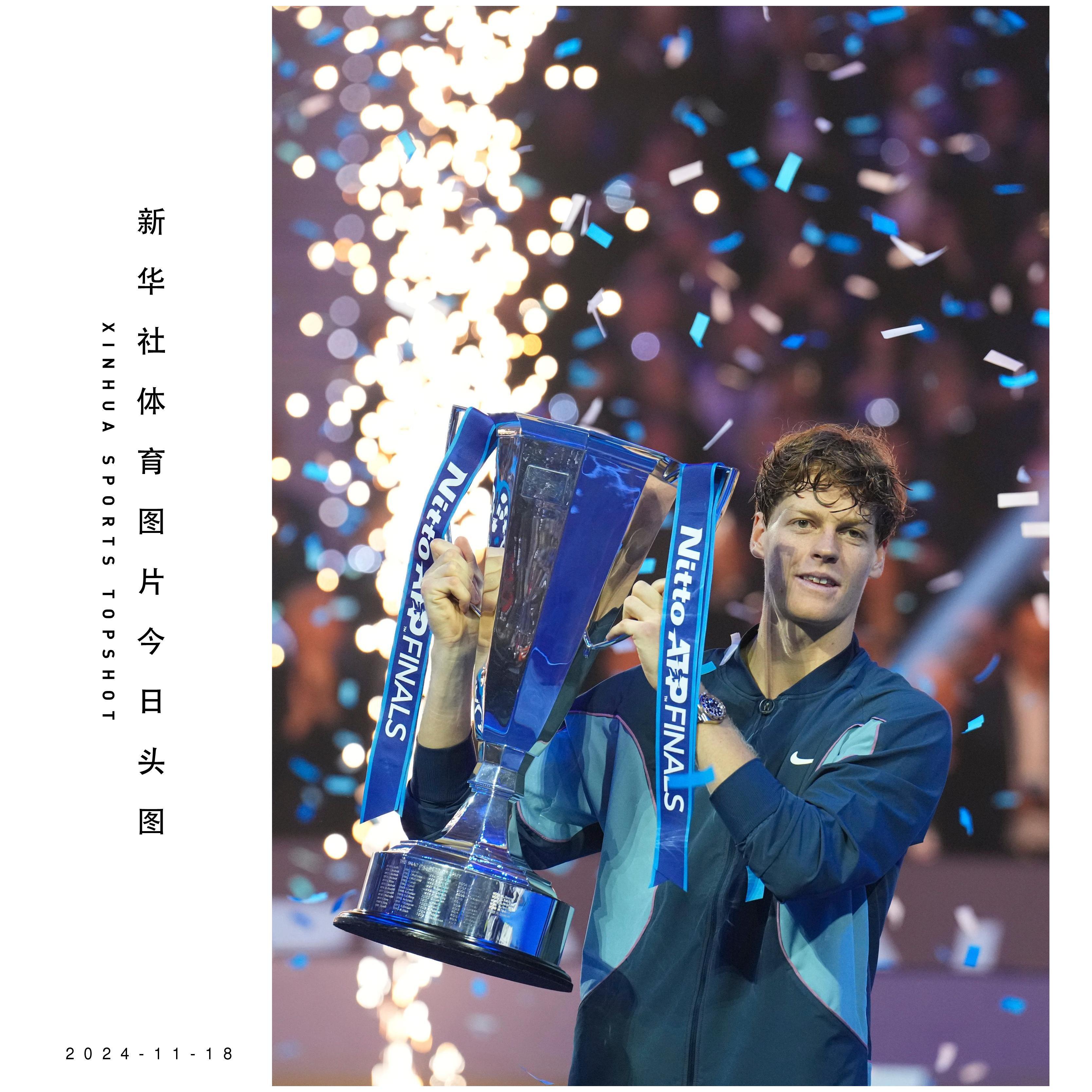 九游娱乐app下载-戴维斯杯横扫年终总决赛,辛纳点燃赛场